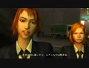 【死愚魔】龍が如くHD版を実況プレイ　第六章 Part07