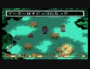 【聖剣伝説2】マナの力が必要な友人とふたりで実況プレイ part11
