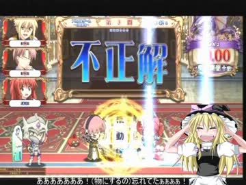 【社エフェの人】12/16に行われたdont mindのサークル対戦活動記録