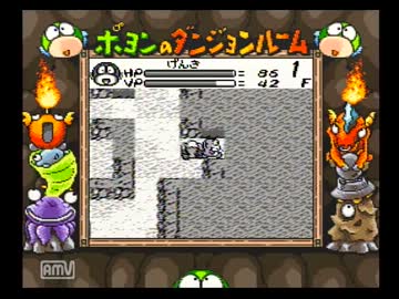 GBポヨンのダンジョンルームに挑戦実況プレイ動画part11