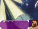 【戦場の絆】１２月１８日　ＩＥ６６　ケンプ２連【Ａクラ大尉】