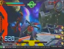【ＥＸＶＳＦＢ】ヴァサーゴで気ままに対戦【ヴァサーゴ視点】