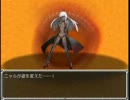 【フリーゲーム実況】らんだむダンジョンまったりプレイするよ! その47-2