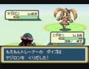 ロリコンが 萌えっ娘もんすたぁ Great Banish 実況してみた Part12