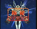 Master of Epic FS交流会告知