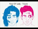 Your Ol_ Lady - Triune (Original Mix)