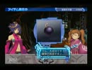 【アルトネリコⅡ】詩を歌って世界に響く動画【実況プレイ】　part21