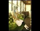 「想い」オリジナル曲  【 初音ミクAppend 】