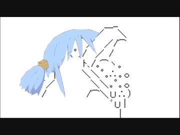 くさや先進国ズッコッコー -日常の音MAD-.mp4