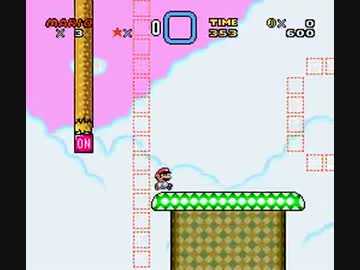 【TAS】てんごく【バグ使用】