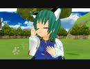 【東方MMD】四季さまと遊ぼう。「ねこみみスイッチ・改修版」