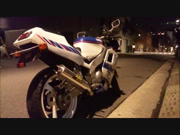 何をしても出来ない俺がバイクに乗ってみた 1