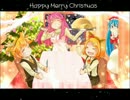 HappyMerryChristmas