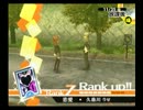 おっさんがアトラスとの和解を試みる-P4-　海賊モア船長の実況 Part154