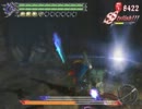 DMC3 DMD M5 バージル