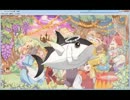 【エロゲ体験版】 しろのぴかぴかお星さま part2【​実況】