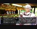 テレビ東方有頂天　偽・劇場版part３-２（優駿鉄編