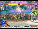 スパIIX 西日暮里バーサス火曜東西戦 2012/12/18 1/3