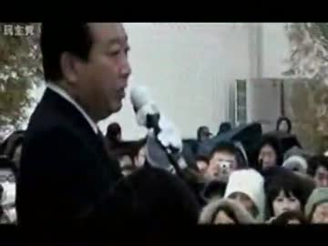 自爆解散で砕け散った野田総理の選挙戦