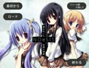 どんなゲームか知らないけど『NOeSIS』ってのを実況プレイします １日目