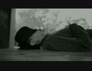 Jambo Lacquer - 昨日のおかげ【PV】