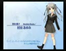 PS2 Myself;Yourself 修輔/雛子ルート #6