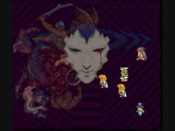（ロマサガ２）バグで遊ぼうFinal（ラスボス撃破）