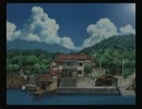 【実況】僕の夏休み・・・夏休みか・・・懐かしい・・・　【part12】(仮)