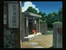 【実況】僕の夏休み・・・夏休みか・・・懐かしい・・・　【part12】