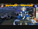 【戦国大戦】上条さんと段蔵さん　4回　対猫御前【20国】