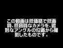ボーダーブレイク　SP供給量S　♯12