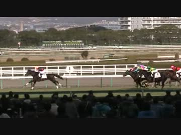 メイクデビュー阪神・ケイティープライド.mp4
