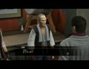 EX-HARD 桐生の修行　古牧宗太郎＆古牧宗介戦　龍が如く5　ps3