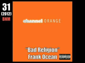 Pitchforkが選ぶ「2012年名曲ベスト50」メドレー