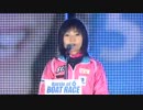 住之江SG賞金王SP動画-15 今節はマネージャー？金子選手 選手紹介①