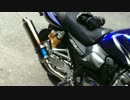 XJR1300 DELKEVIC チタンサイレンサーマフラー　バッフル有り