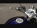 XJR1300 DELKEVIC チタンサイレンサーマフラー