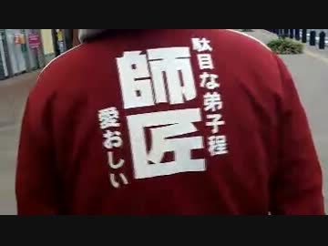 クルマで釣りに行こう♪　ｐａｒｔ　8　前編