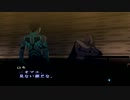 のんべんだらりと、メガテン３実況part10