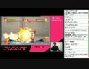 こくじんTV 【スパ4AE2012】 2/6 2012.12.18