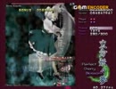 東方妖々夢をめっちゃ噛みながら実況プレイ　１話（後半）