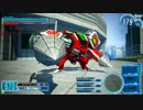 【ガンスト】２落ちしようが勝てばよかろうな動画　修行編３タ