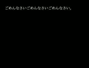 【都市伝説】『The Box Of Lore』なかまね実況プレイ　Part9【集め隊】