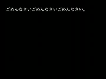 【都市伝説】『The Box Of Lore』なかまね実況プレイ　Part9【集め隊】