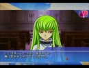 【実況】もう一人のギアス使い　コードギアスLOSTCOLORS【part38】
