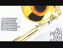 吹奏楽のための「風之舞」　EW/QL Symphonic Orchestra