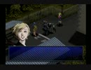 【ペルソナ2・罪】小学生のころ憧れたゲームをやろう【実況】Part2