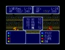 【適当実況】三匹が行く【ドカポン３・２・１】Part17