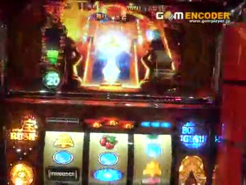 秘宝伝　秘宝ラッシュ　ダイナマイト　音注意　