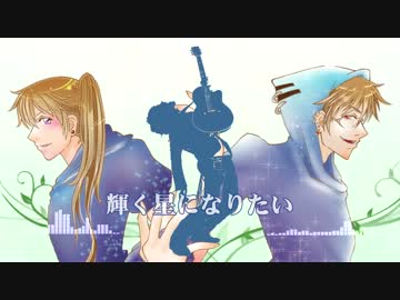 【描いて歌ってみた】ぼっちデュエット歌に形はないけれど【ふにゃん】